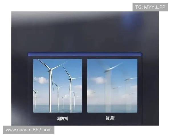 制造侧在本周期强化了防抖采集等级 以适应高速体育运动场景的视觉稳定